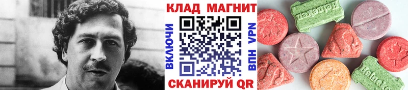 Где можно купить наркотики Владикавказ hydra ССЫЛКА  Кокаин  МЕФ  МАРИХУАНА 