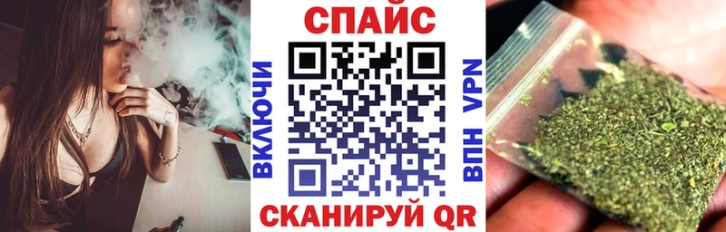 БУТИРАТ буратино купить сайты сайты даркнета клад Владикавказ
