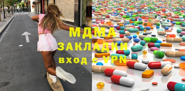 кокаин премиум Нея