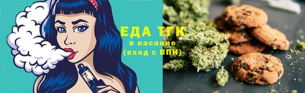 гидропоника Навашино
