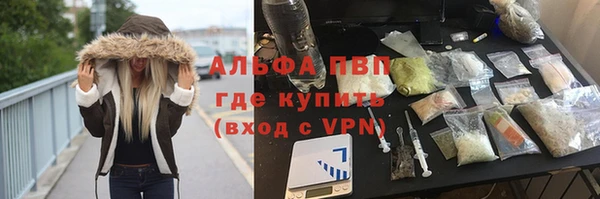 гидропоника Навашино