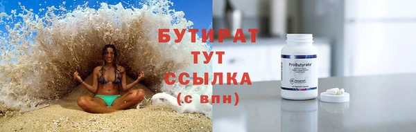 кокаин премиум Нея