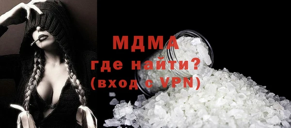 крисы Надым