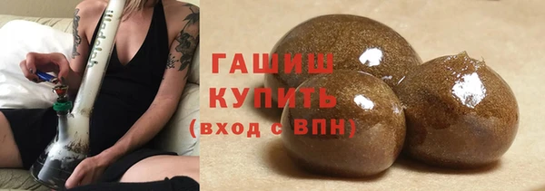 кокаин премиум Нея