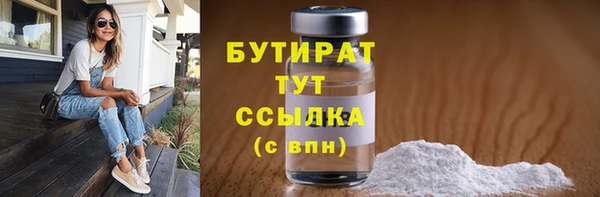 индика Наволоки