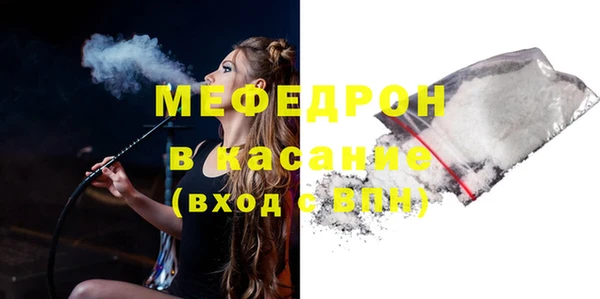 индика Наволоки
