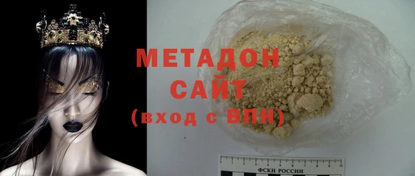 гидропоника Навашино