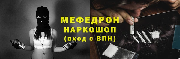 индика Наволоки