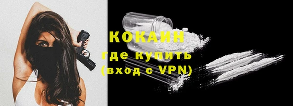 гидропоника Навашино
