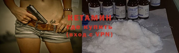 гидропоника Навашино
