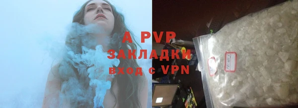 индика Наволоки