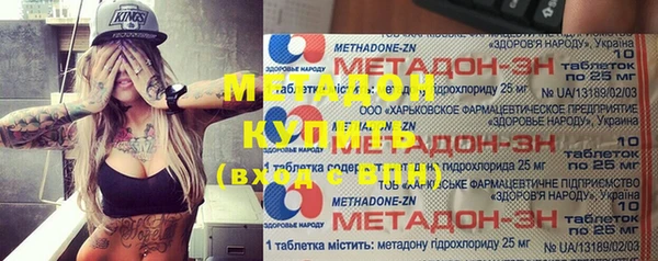 кокаин премиум Нея
