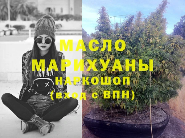 MESCALINE Баксан