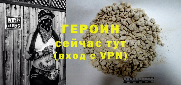 крисы Надым