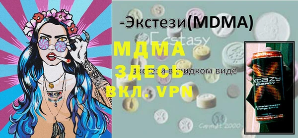 крисы Надым