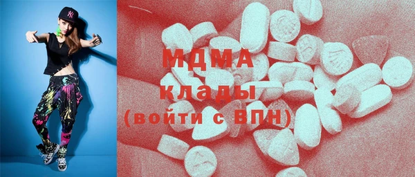 кокаин премиум Нея