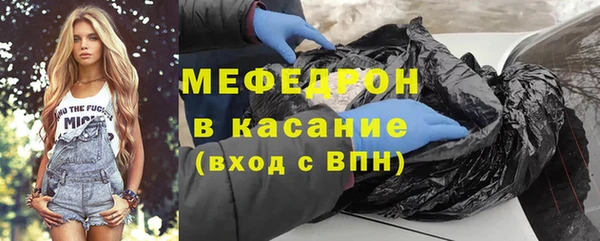 индика Наволоки