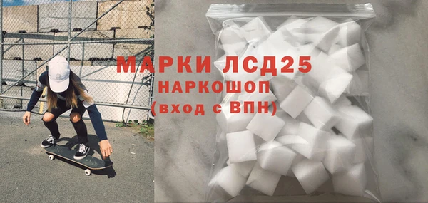 кокаин премиум Нея