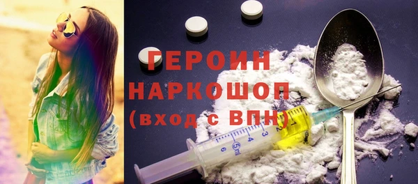 индика Наволоки