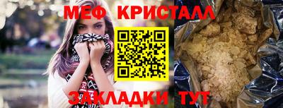 MDMA Premium VHQ Балашиха