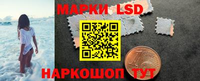 марки nbome Абинск