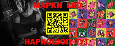 MDMA Premium VHQ Балашиха