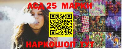 мяу мяу мука Азнакаево