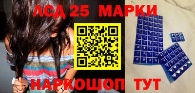 прущая мука Абакан