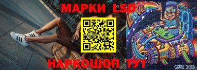 прущая мука Абакан