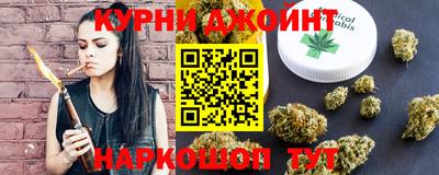 прущая мука Абакан