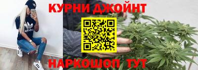 прущая мука Абакан