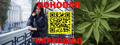 марки nbome Абинск