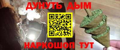 MDMA Premium VHQ Балашиха