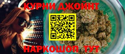 мяу мяу мука Азнакаево