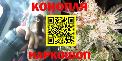 прущая мука Абакан