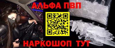 MDMA Premium VHQ Балашиха