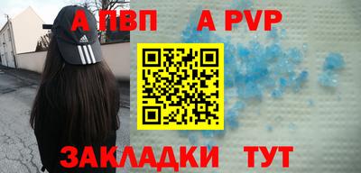 мяу мяу мука Азнакаево