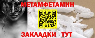 мяу мяу мука Азнакаево