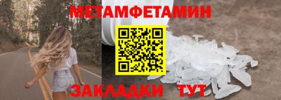 MDMA Premium VHQ Балашиха