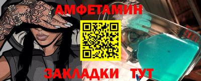 MDMA Premium VHQ Балашиха