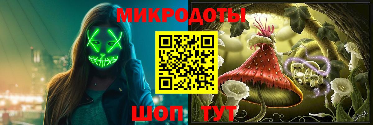 МЕФ кристаллы  Экстази  МЕТАМФЕТАМИН  Вход с VPN  Владикавказ  Каннабис  Гашиш  Продажа наркотиков 