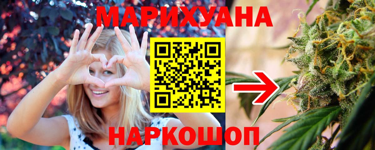 Метадон Владикавказ